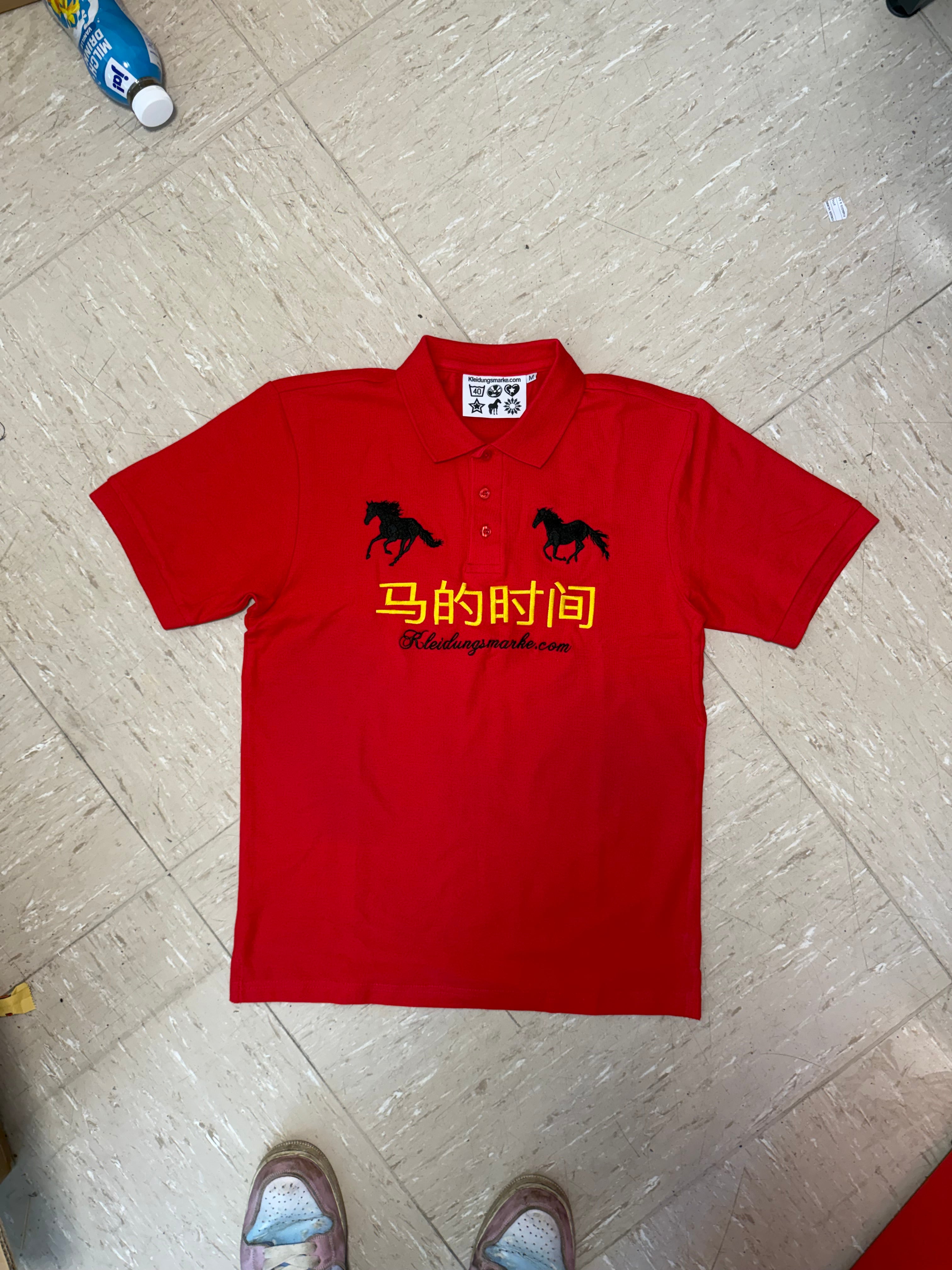 Year of the Horse Polo